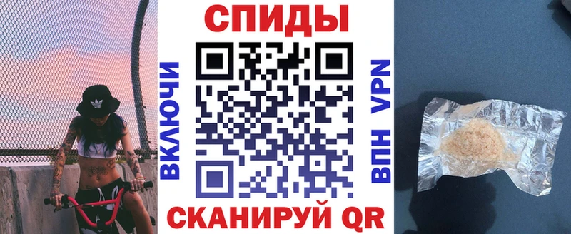 АМФ VHQ Похвистнево