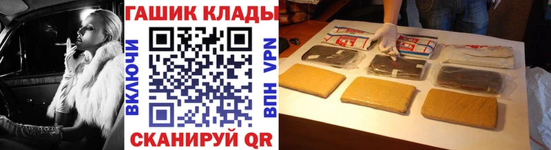 Гашиш индика сатива Похвистнево