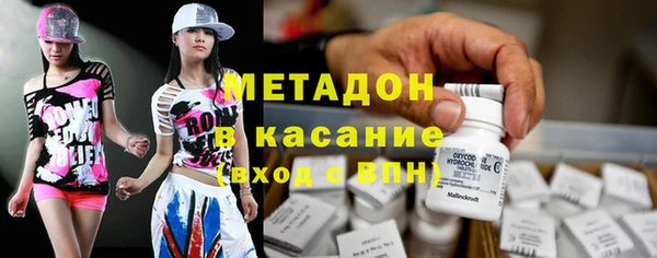 кокаин колумбия Горняк