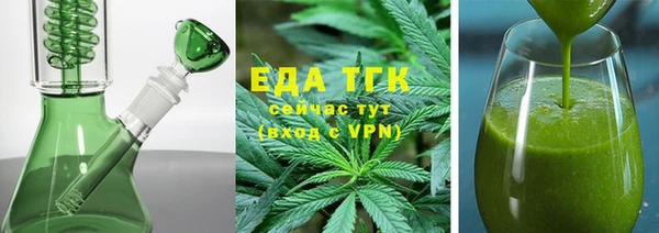 кокаин колумбия Горняк