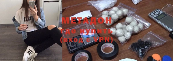 кокаин колумбия Горняк