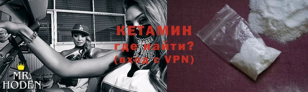 a pvp Вяземский