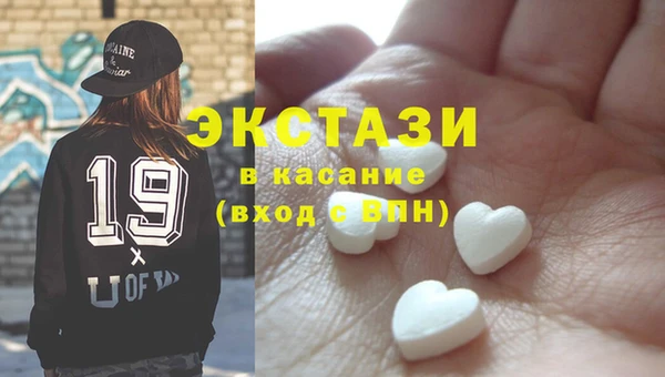 кокаин колумбия Горняк