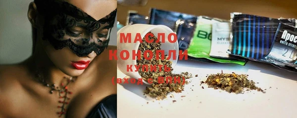 Альфа ПВП Вязники