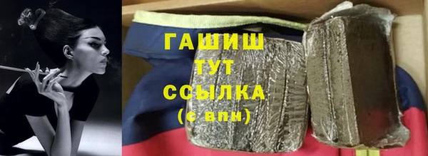 кокаин колумбия Горняк