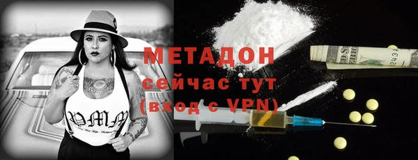 кокаин колумбия Горняк