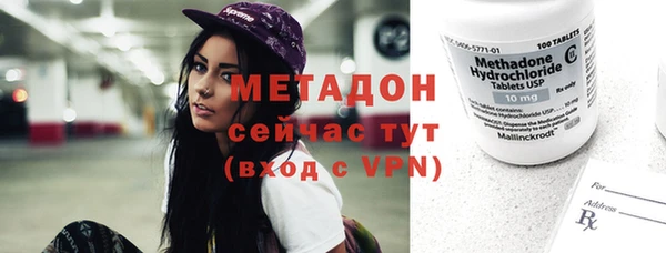 кокаин колумбия Горняк