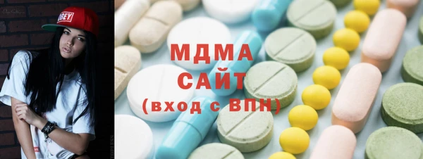 кокаин колумбия Горняк