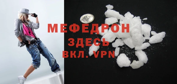 кокаин колумбия Горняк