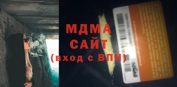 кокаин колумбия Горняк