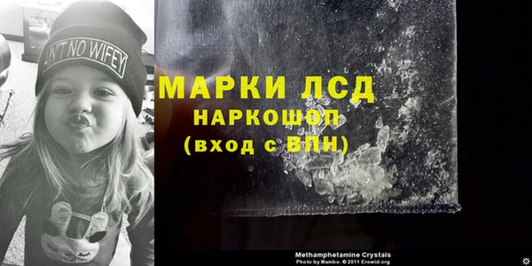 кокаин колумбия Горняк