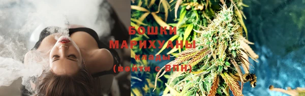 кокаин колумбия Горняк
