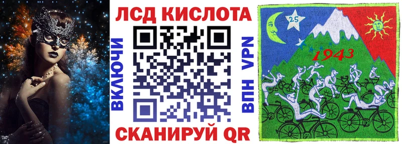 цена наркотик  Похвистнево  Наркотические марки 1500мкг 
