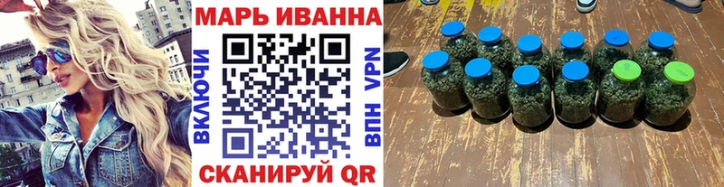наркошоп  Похвистнево  Бошки Шишки OG Kush 